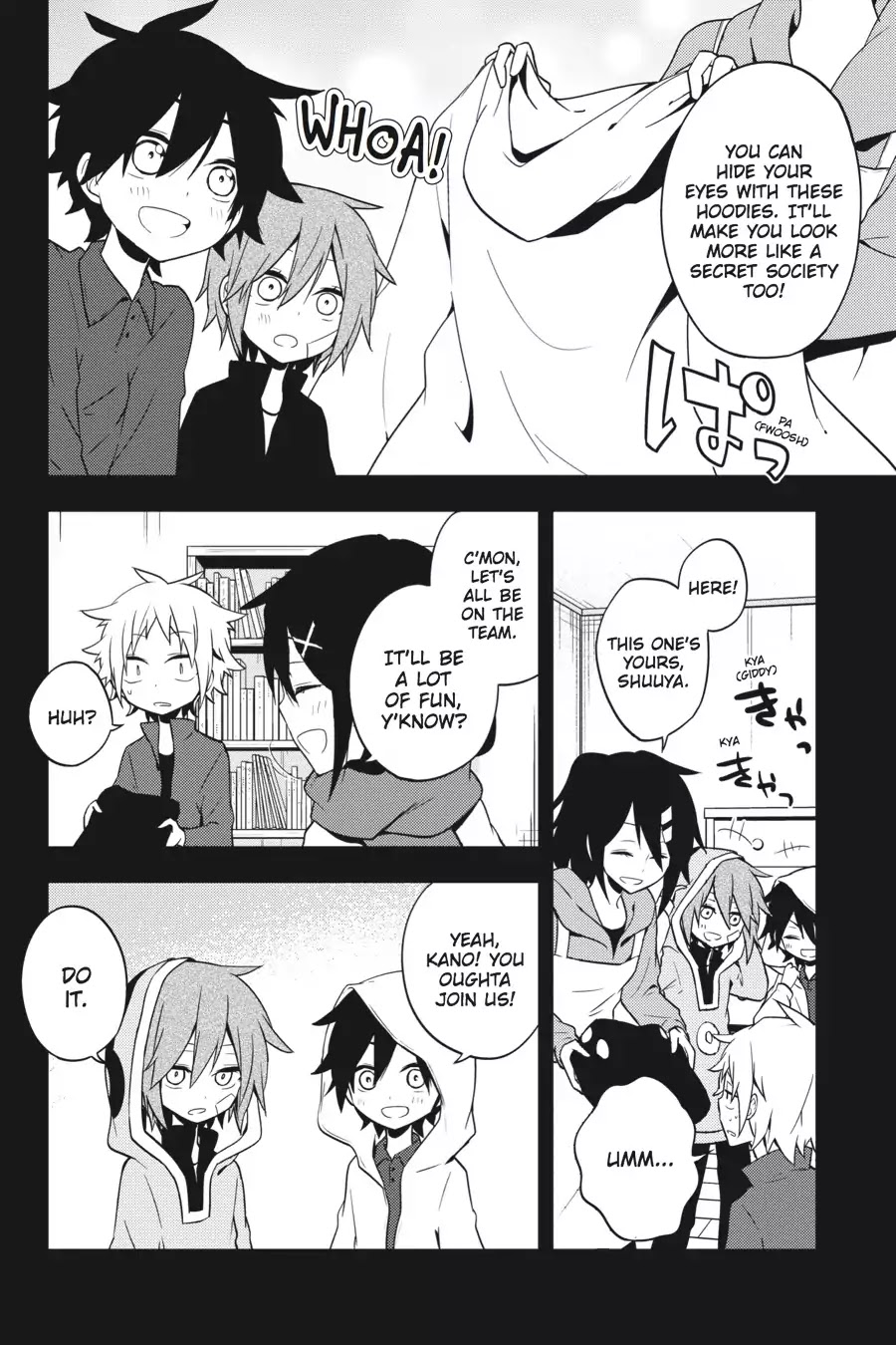 Kagerou Daze Chapter 43 page 13 - Chapter 43: Vol.9 43: Yobanashi Deceive III