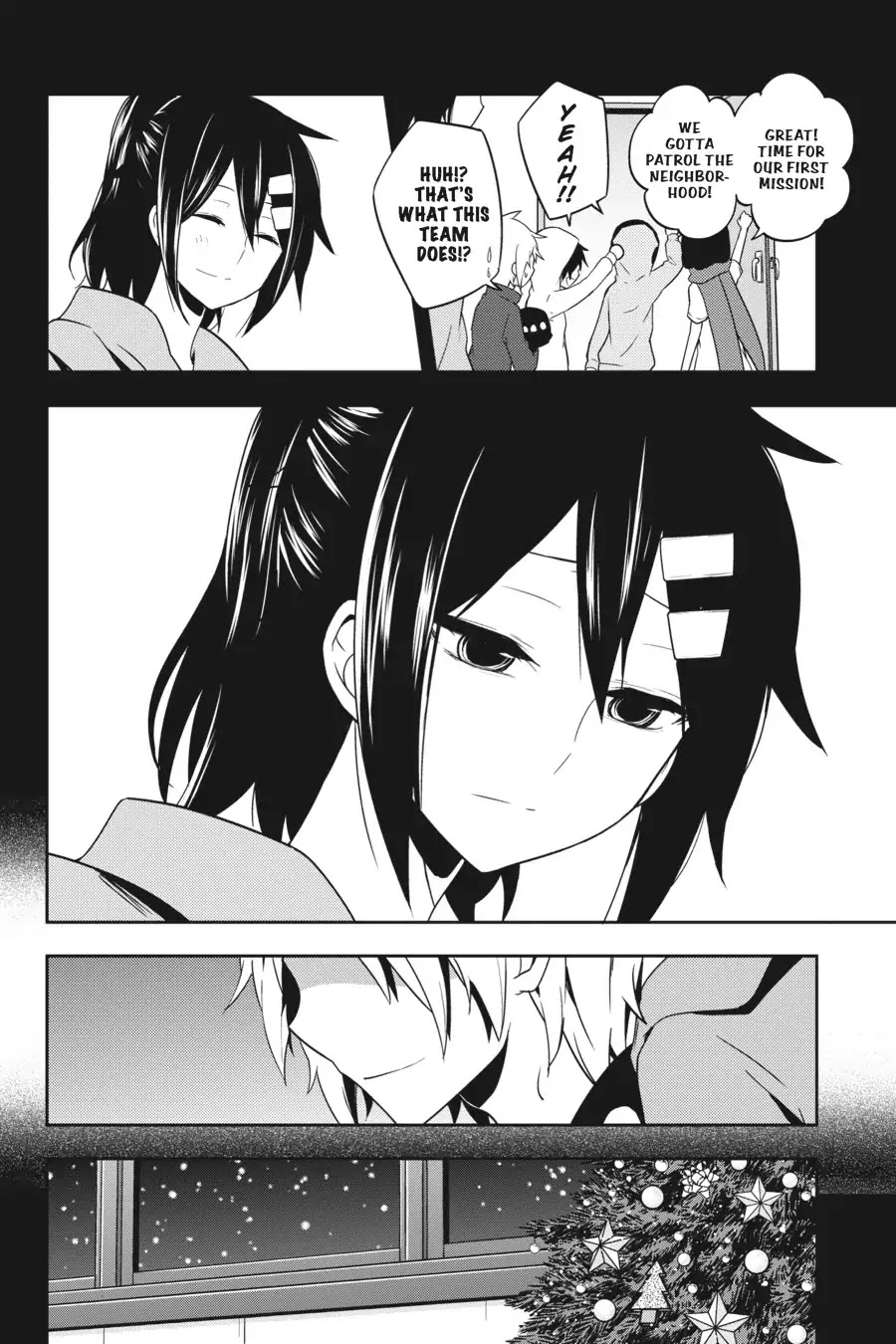 Kagerou Daze Chapter 43 page 15 - Chapter 43: Vol.9 43: Yobanashi Deceive III
