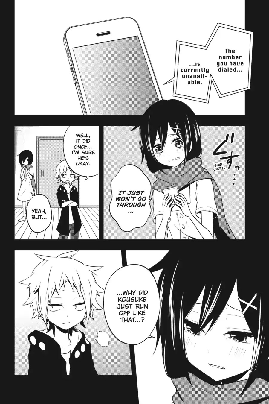 Kagerou Daze Chapter 43 page 17 - Chapter 43: Vol.9 43: Yobanashi Deceive III