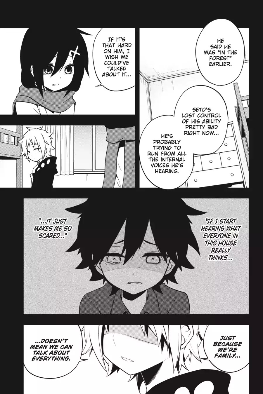 Kagerou Daze Chapter 43 page 18 - Chapter 43: Vol.9 43: Yobanashi Deceive III