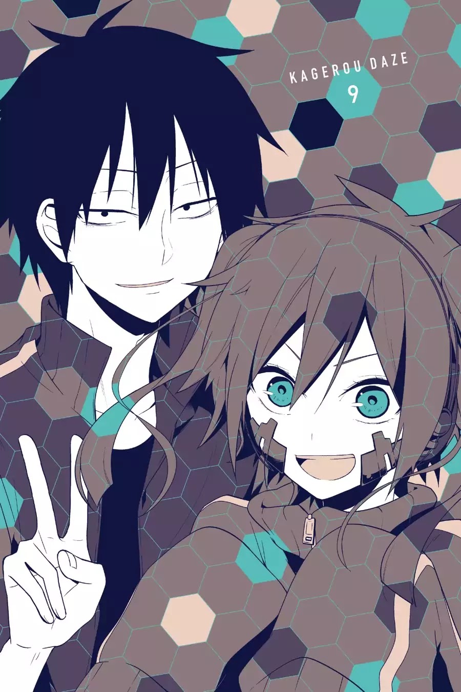 Kagerou Daze Chapter 43 page 2 - Chapter 43: Vol.9 43: Yobanashi Deceive III