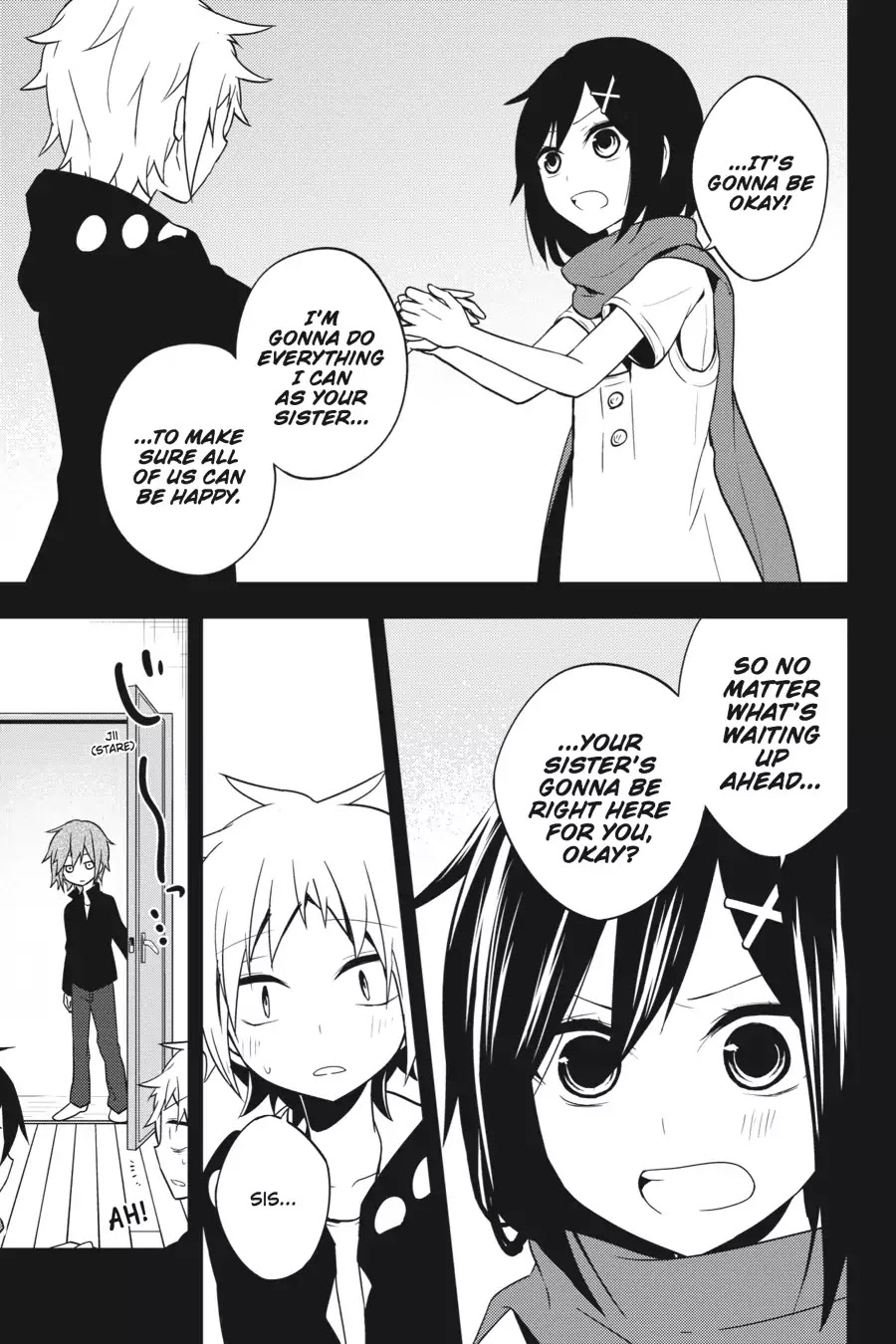 Kagerou Daze Chapter 43 page 20 - Chapter 43: Vol.9 43: Yobanashi Deceive III