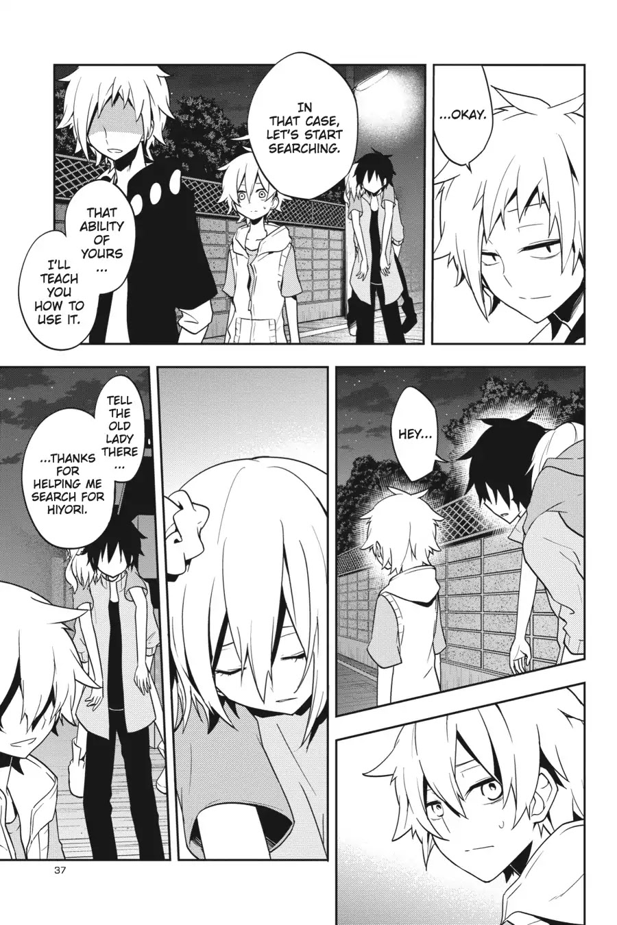 Kagerou Daze Chapter 44 page 11 - Chapter 44: Vol.9 44: Yobanashi Deceive IV