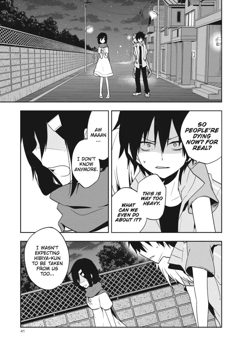 Kagerou Daze Chapter 44 page 15 - Chapter 44: Vol.9 44: Yobanashi Deceive IV