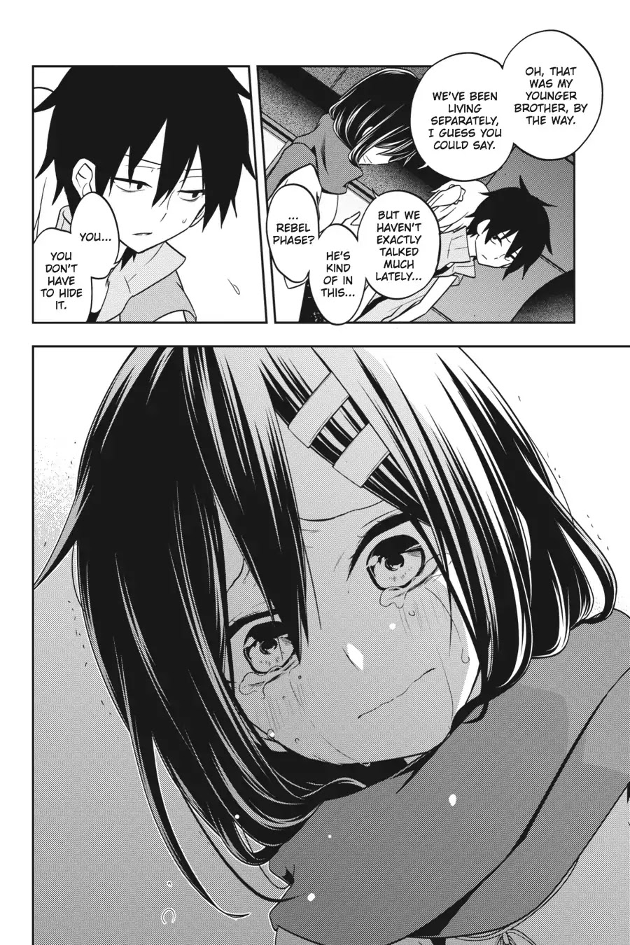 Kagerou Daze Chapter 44 page 16 - Chapter 44: Vol.9 44: Yobanashi Deceive IV