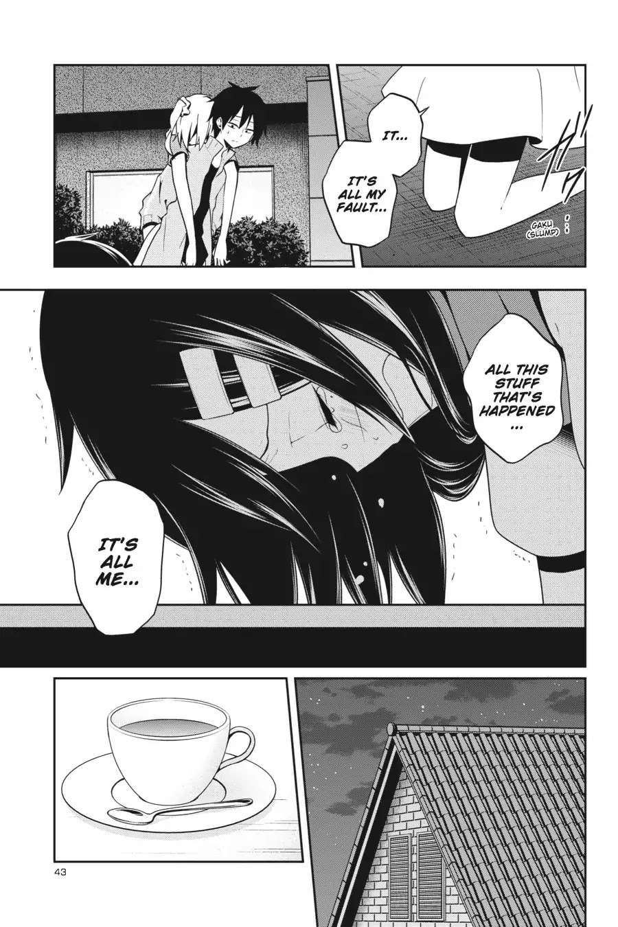Kagerou Daze Chapter 44 page 17 - Chapter 44: Vol.9 44: Yobanashi Deceive IV