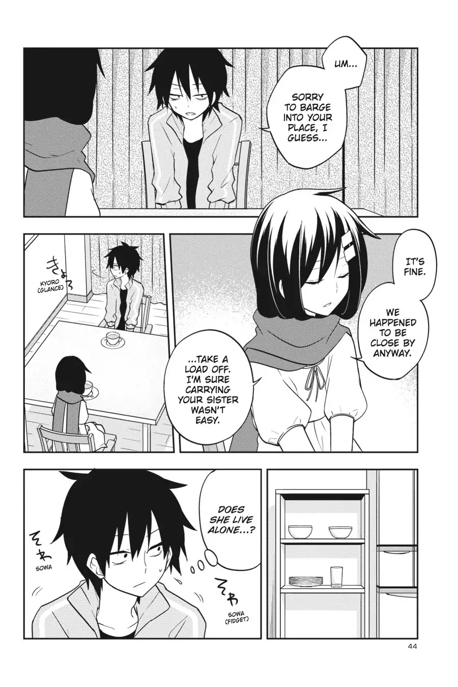 Kagerou Daze Chapter 44 page 18 - Chapter 44: Vol.9 44: Yobanashi Deceive IV