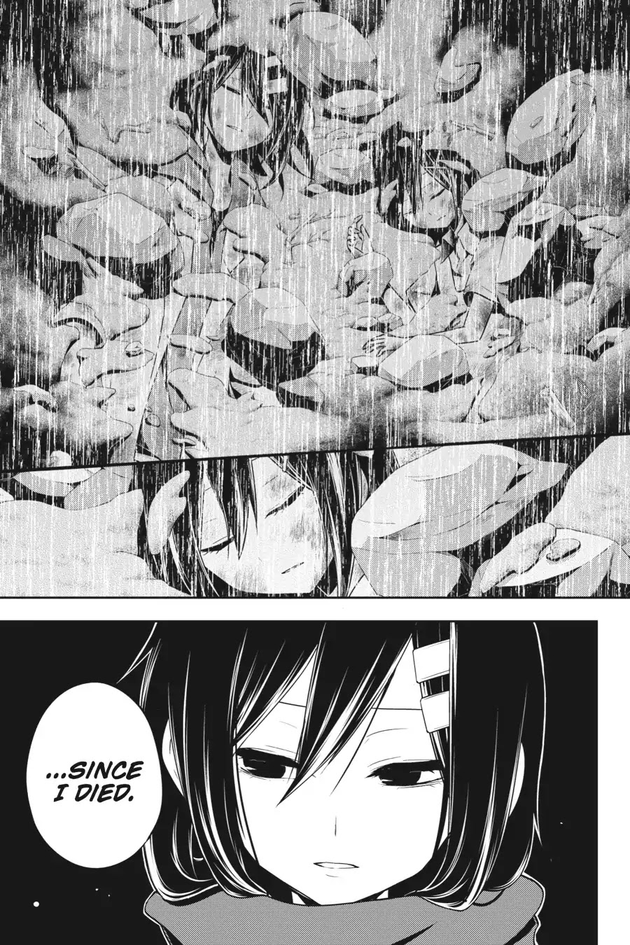 Kagerou Daze Chapter 44 page 21 - Chapter 44: Vol.9 44: Yobanashi Deceive IV