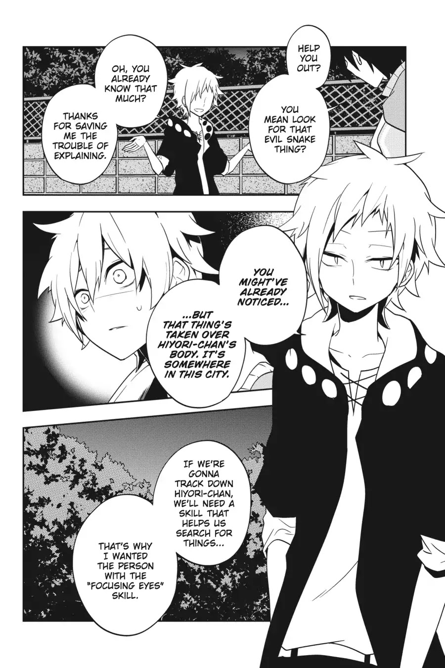 Kagerou Daze Chapter 44 page 6 - Chapter 44: Vol.9 44: Yobanashi Deceive IV
