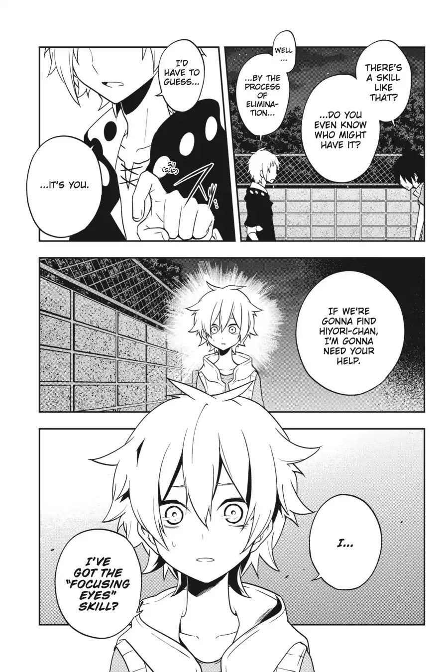 Kagerou Daze Chapter 44 page 7 - Chapter 44: Vol.9 44: Yobanashi Deceive IV
