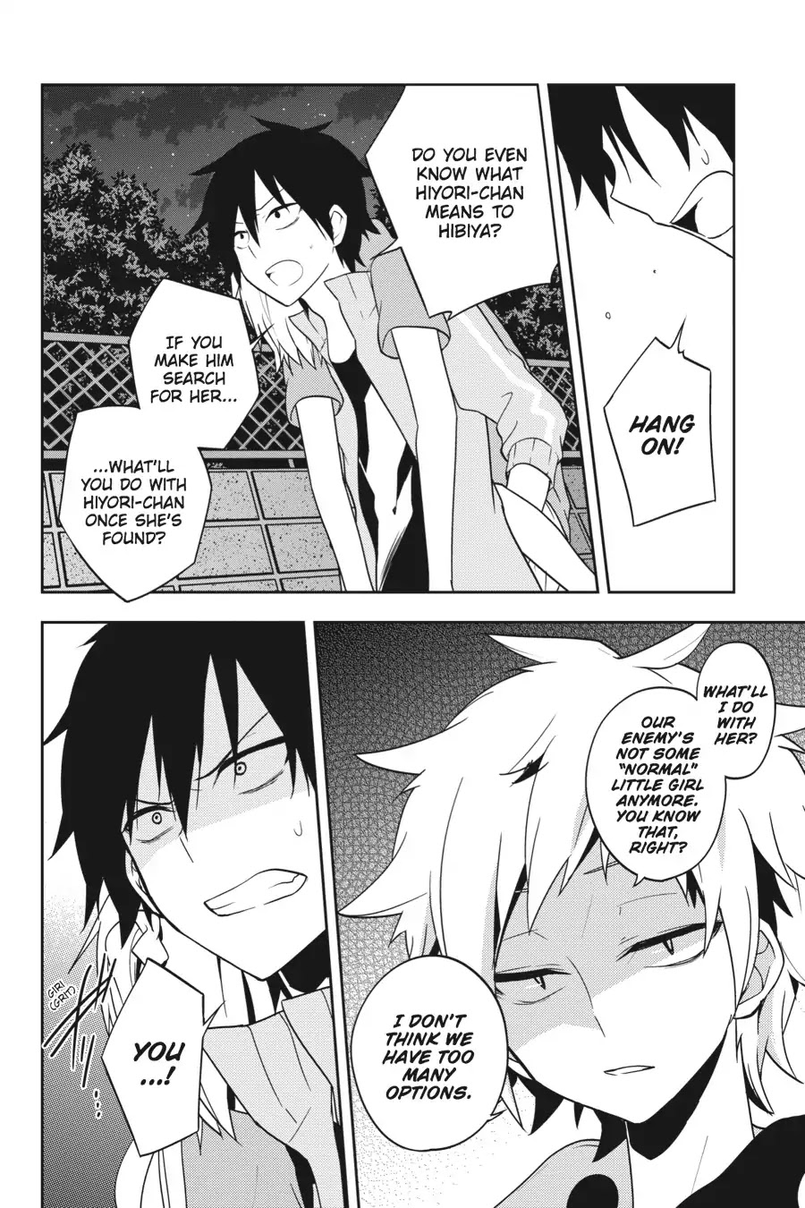 Kagerou Daze Chapter 44 page 8 - Chapter 44: Vol.9 44: Yobanashi Deceive IV