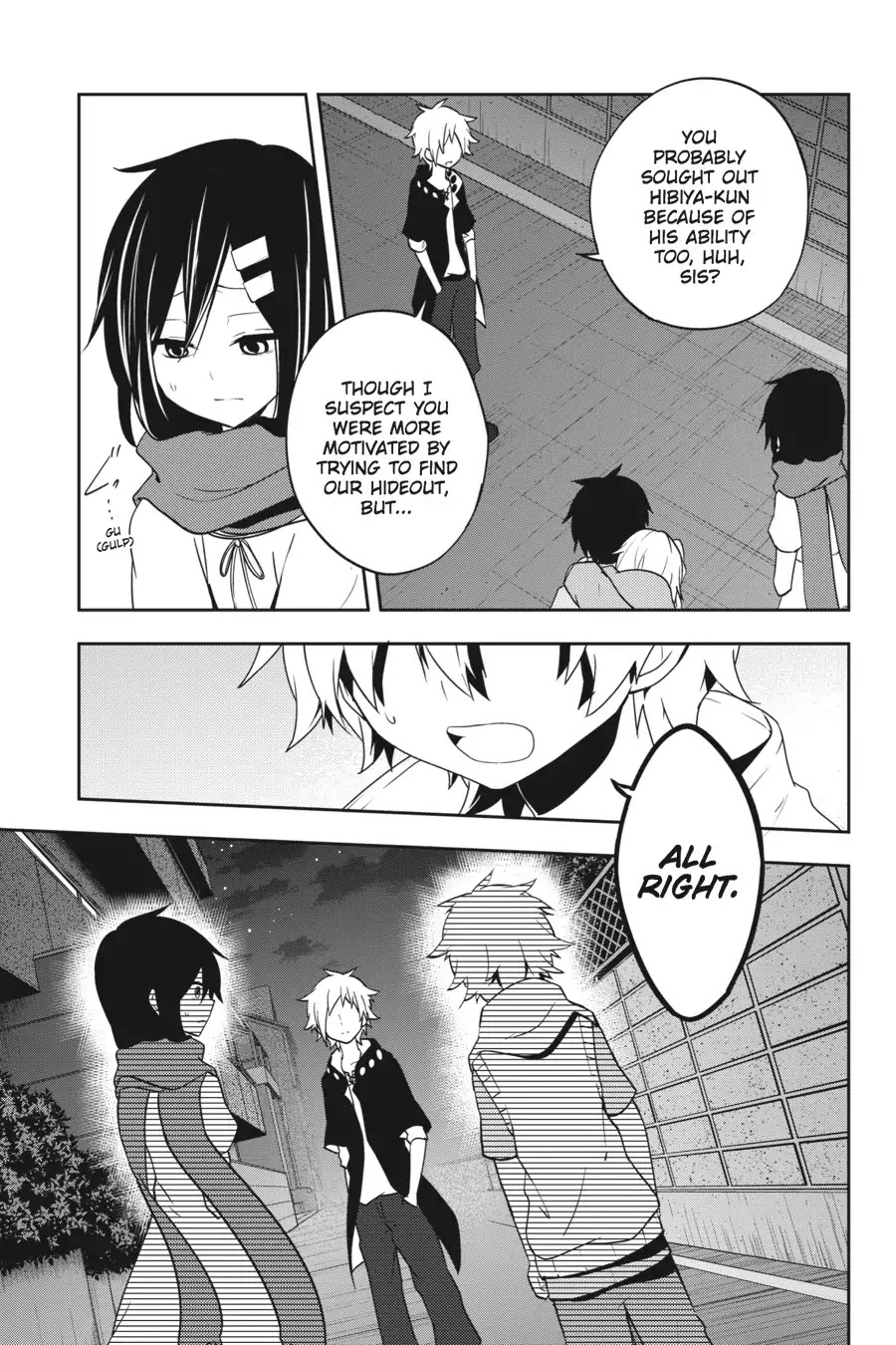 Kagerou Daze Chapter 44 page 9 - Chapter 44: Vol.9 44: Yobanashi Deceive IV