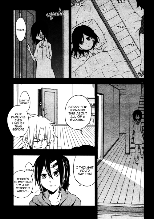 Kagerou Daze Chapter 45 page 15 - Chapter 45: Ayano's Happiness Theory I