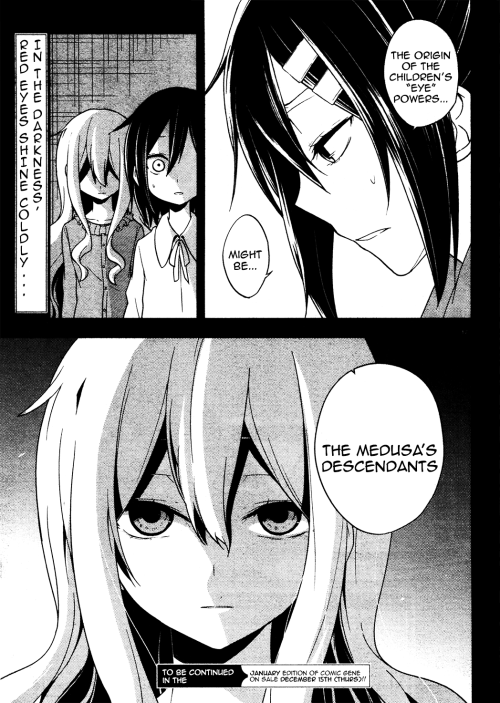 Kagerou Daze Chapter 45 page 17 - Chapter 45: Ayano's Happiness Theory I