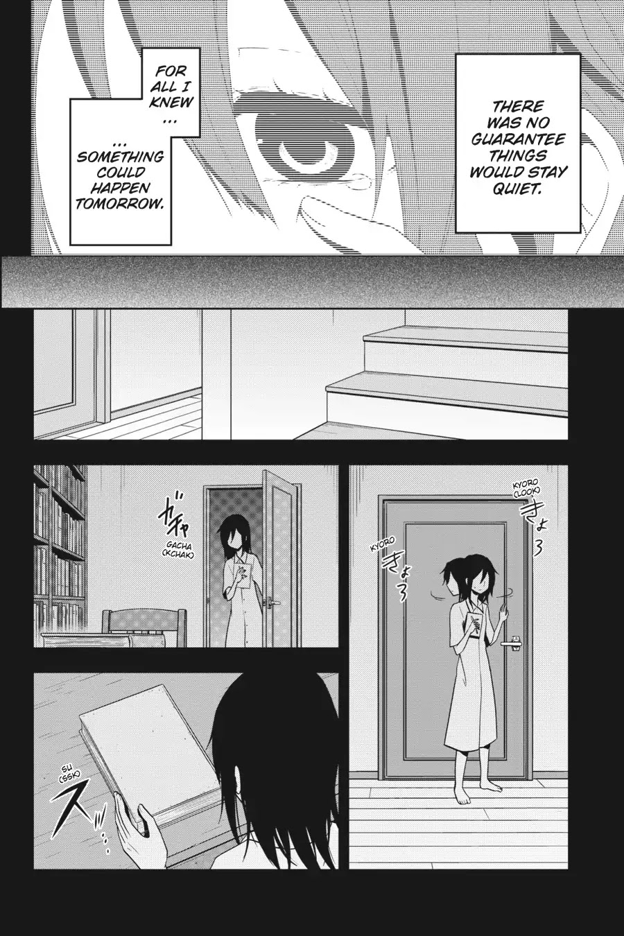 Kagerou Daze Chapter 46 page 16 - Chapter 46: Ayano's Theory of Happiness II