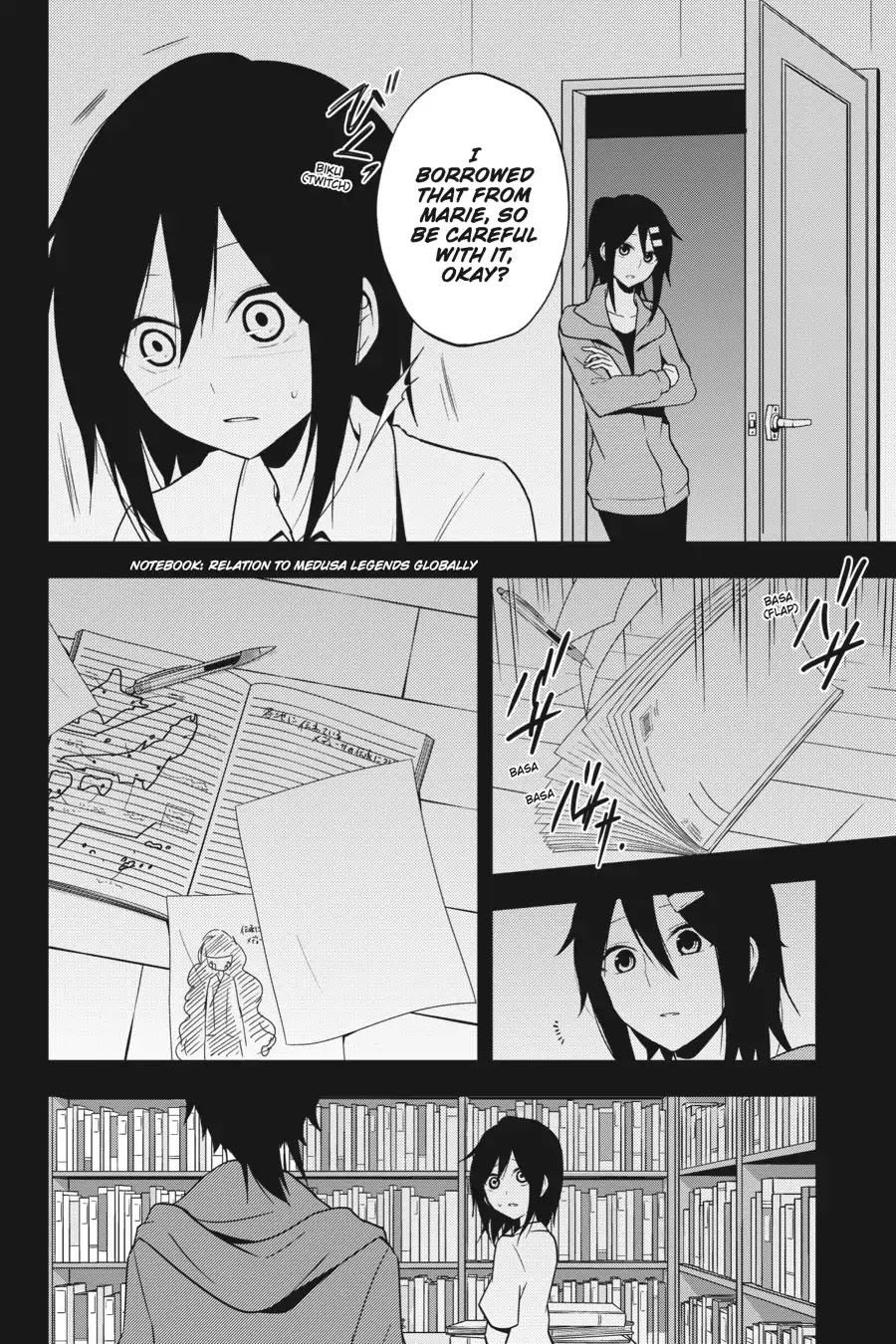 Kagerou Daze Chapter 46 page 18 - Chapter 46: Ayano's Theory of Happiness II