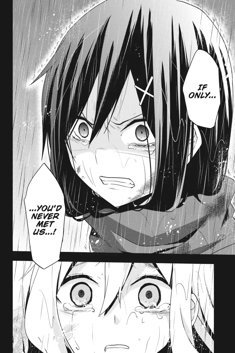 Kagerou Daze Chapter 47 page 14 - Chapter 47: Ayano's Theory of Happiness III