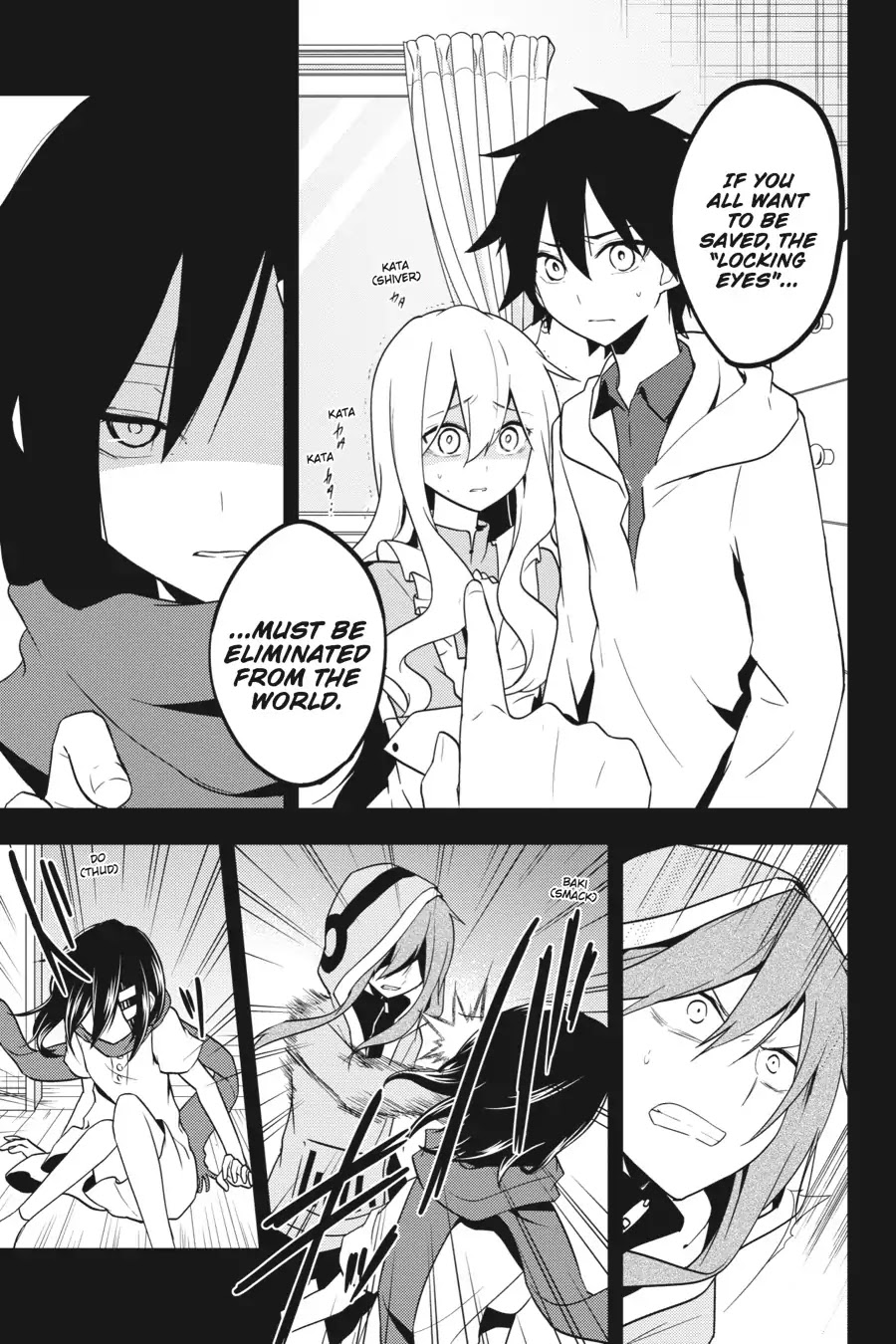 Kagerou Daze Chapter 47 page 17 - Chapter 47: Ayano's Theory of Happiness III