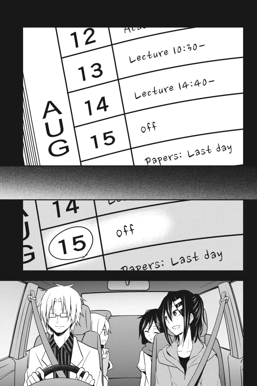 Kagerou Daze Chapter 47 page 5 - Chapter 47: Ayano's Theory of Happiness III