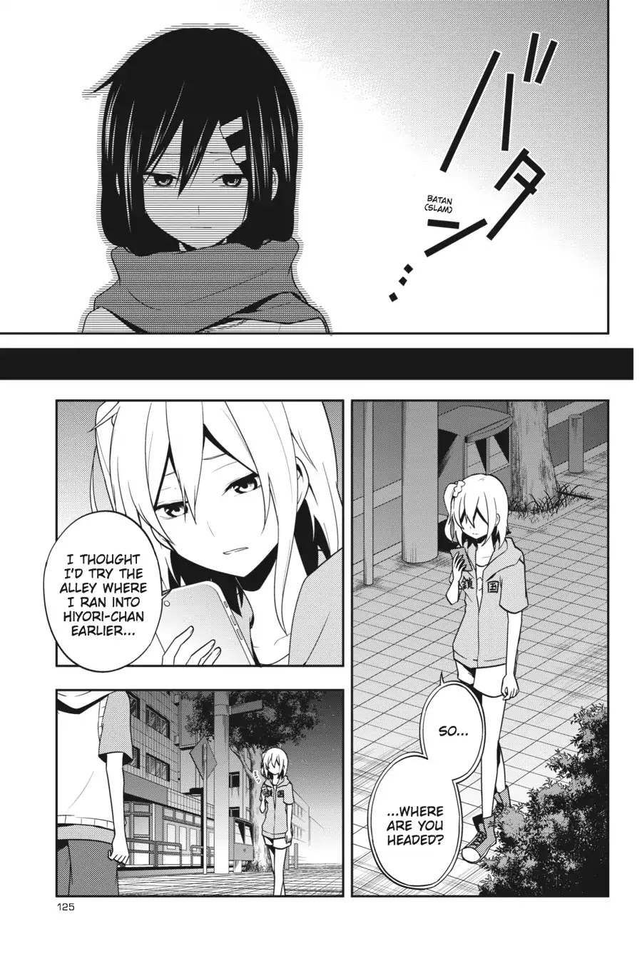 Kagerou Daze Chapter 48 page 11 - Chapter 48: Red