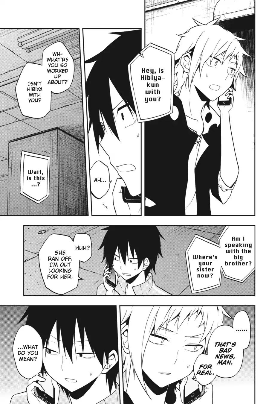 Kagerou Daze Chapter 48 page 17 - Chapter 48: Red
