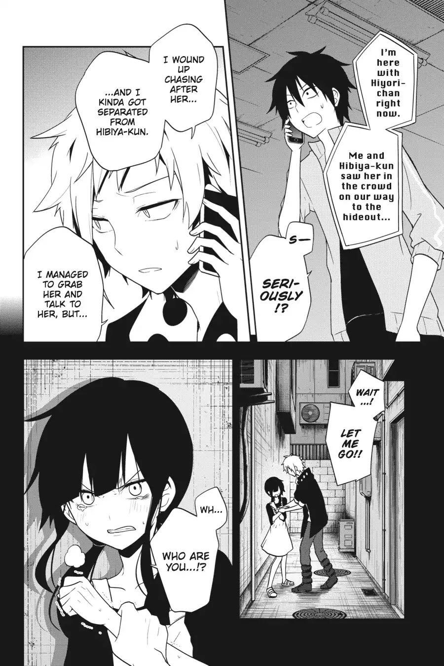 Kagerou Daze Chapter 48 page 18 - Chapter 48: Red
