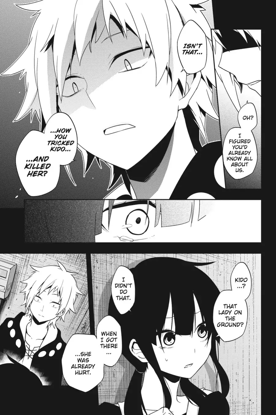 Kagerou Daze Chapter 48 page 19 - Chapter 48: Red