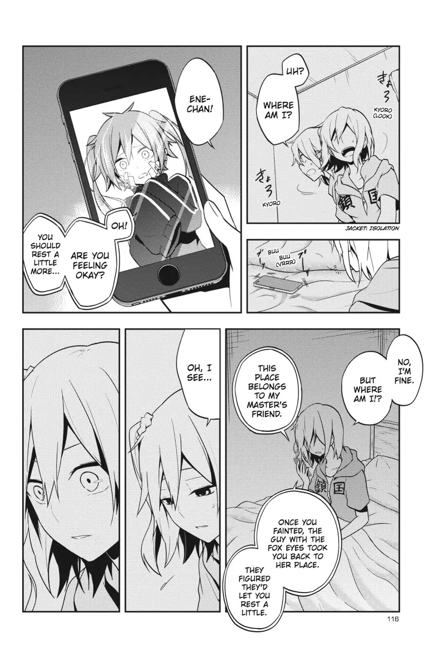 Kagerou Daze Chapter 48 page 2 - Chapter 48: Red