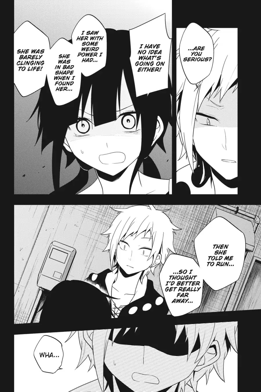 Kagerou Daze Chapter 48 page 20 - Chapter 48: Red
