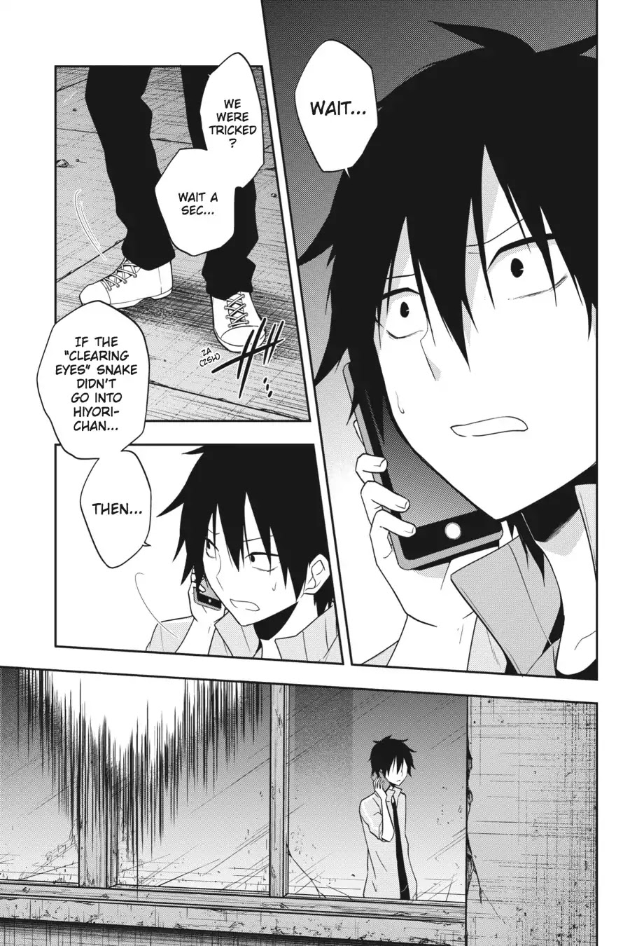 Kagerou Daze Chapter 48 page 23 - Chapter 48: Red