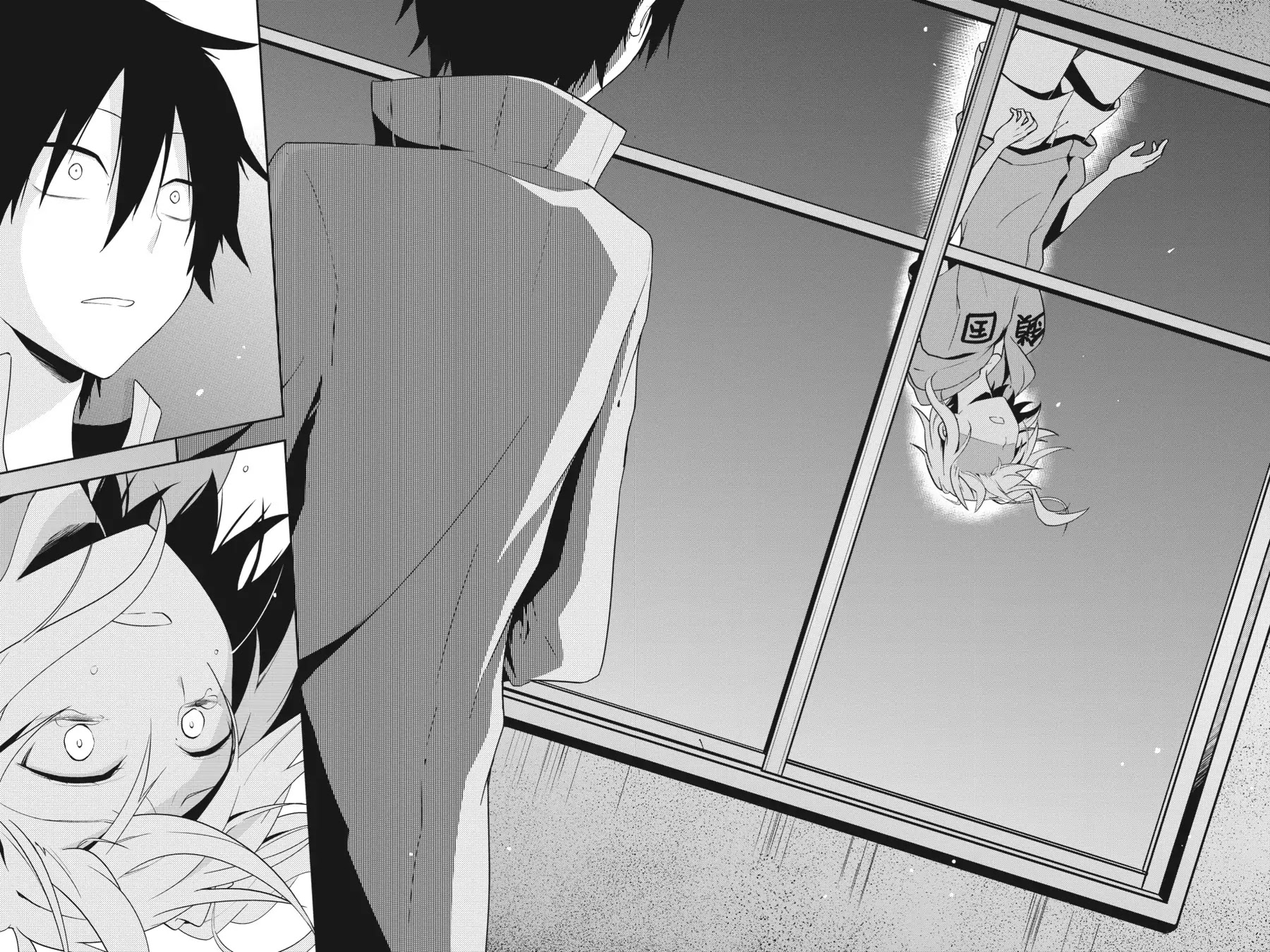Kagerou Daze Chapter 48 page 24 - Chapter 48: Red
