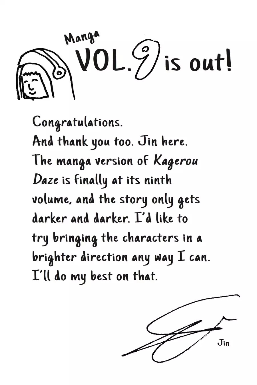 Kagerou Daze Chapter 48 page 27 - Chapter 48: Red