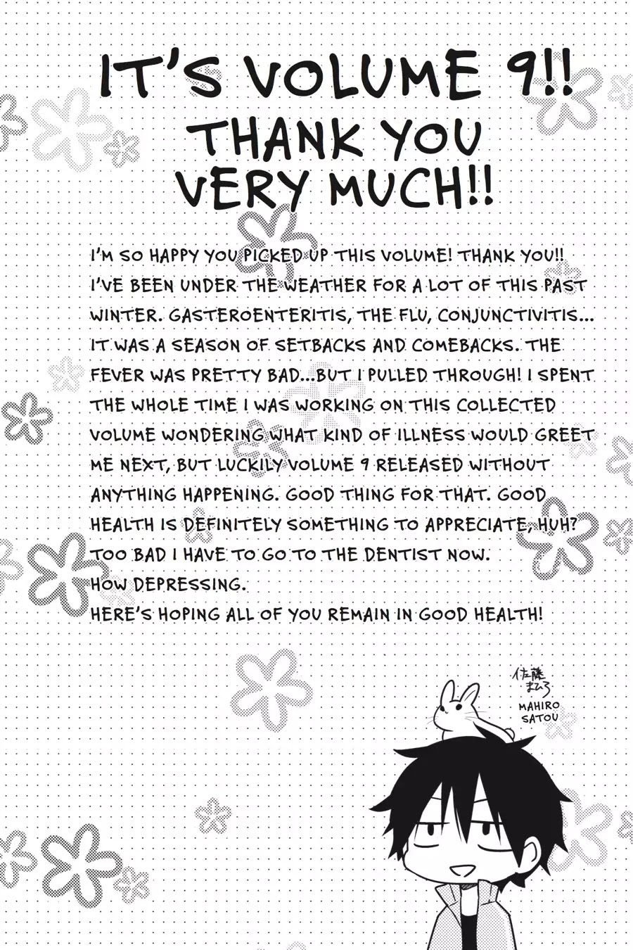 Kagerou Daze Chapter 48 page 29 - Chapter 48: Red
