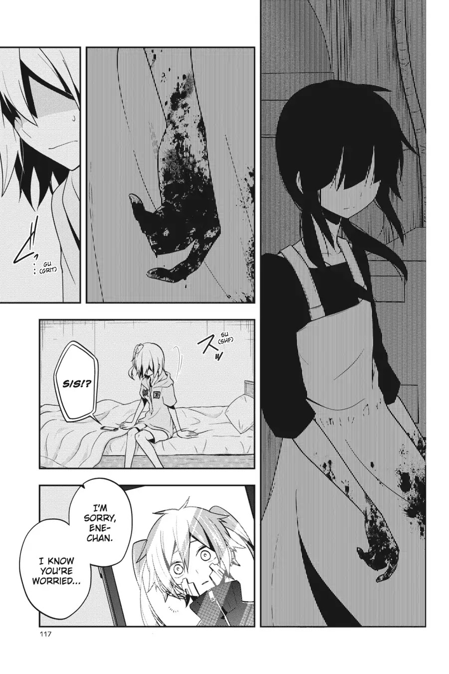 Kagerou Daze Chapter 48 page 3 - Chapter 48: Red