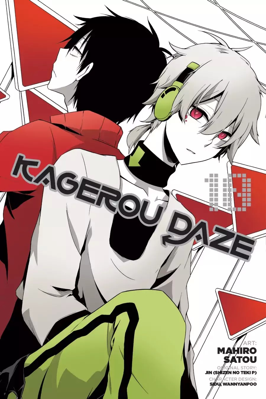 Kagerou Daze Chapter 49 page 1 - Chapter 49: LOST DAZE I