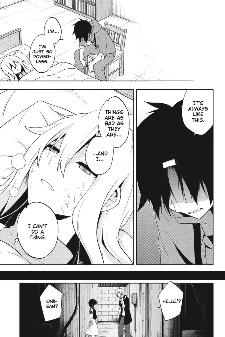 Kagerou Daze Chapter 49 page 14 - Chapter 49: LOST DAZE I