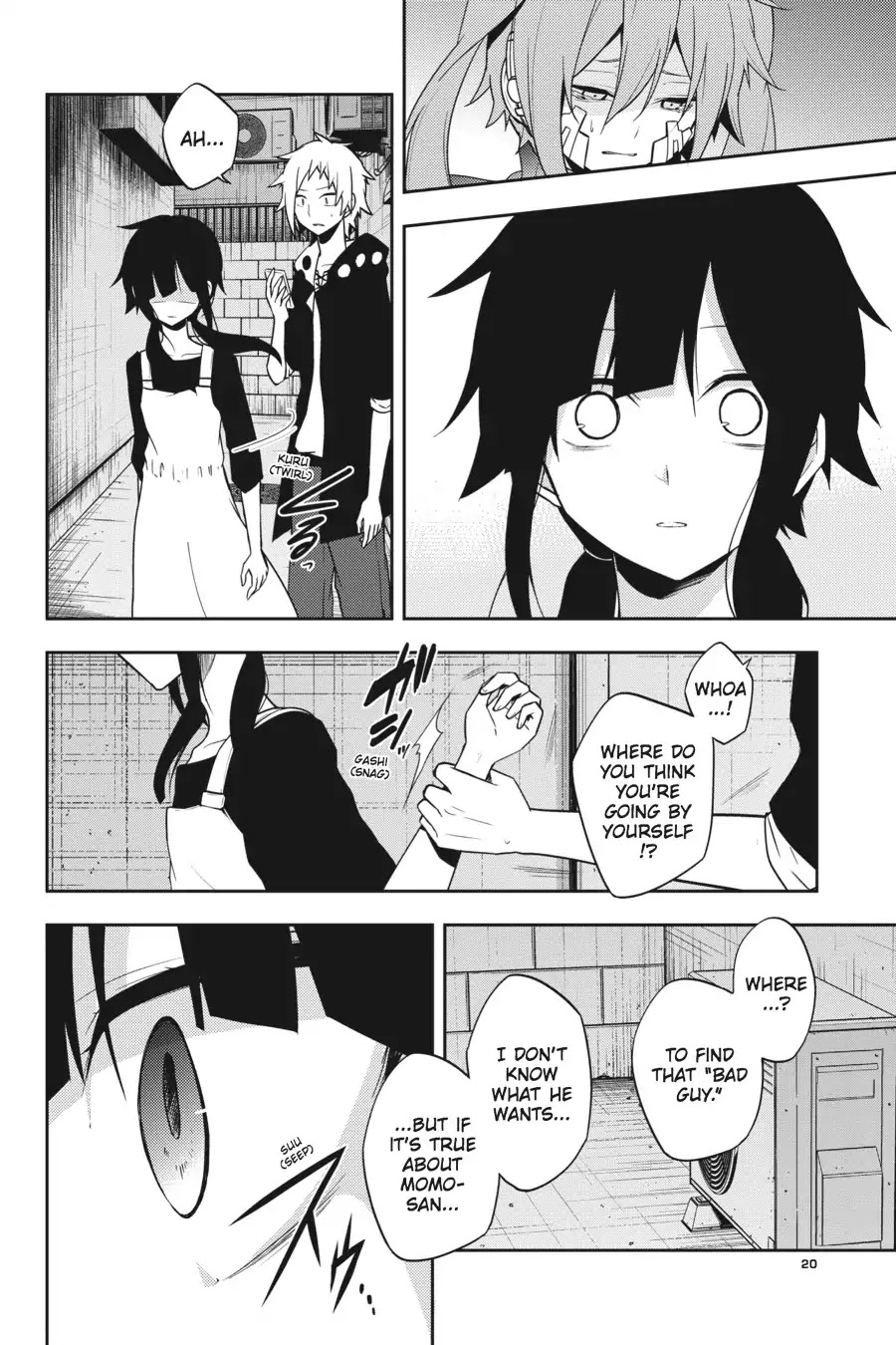 Kagerou Daze Chapter 49 page 19 - Chapter 49: LOST DAZE I