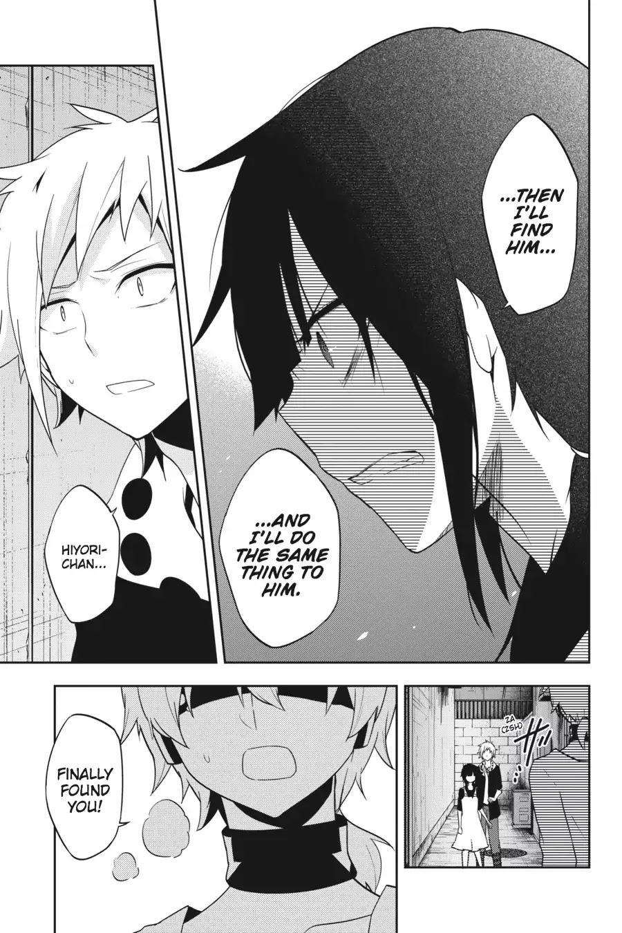 Kagerou Daze Chapter 49 page 20 - Chapter 49: LOST DAZE I