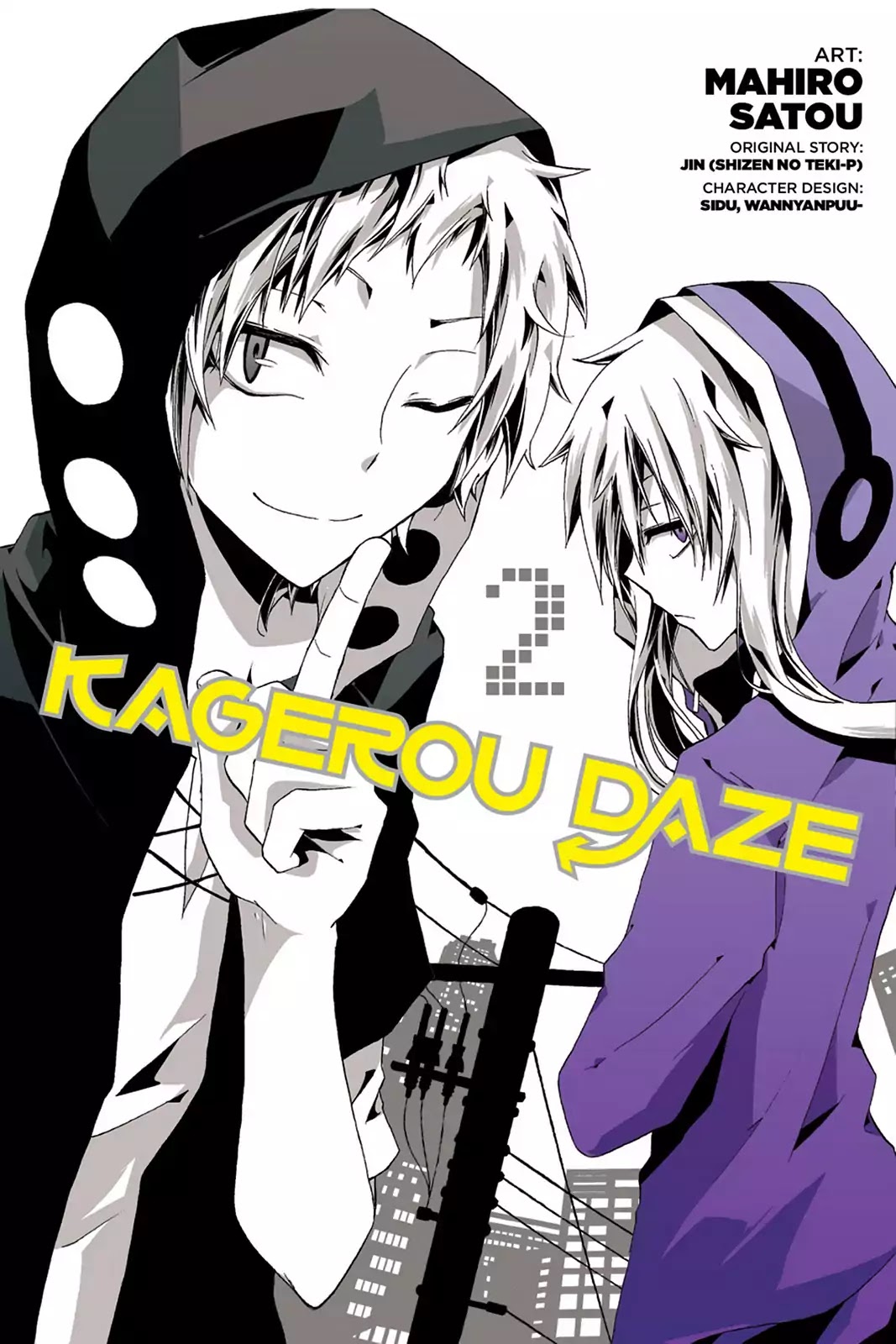 Kagerou Daze Chapter 5 page 1 - Chapter 5: Vol.2 05: Mekakushi Chord II