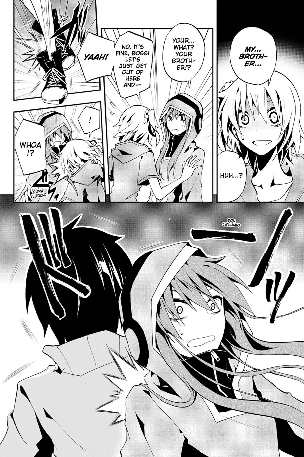 Kagerou Daze Chapter 5 page 10 - Chapter 5: Vol.2 05: Mekakushi Chord II
