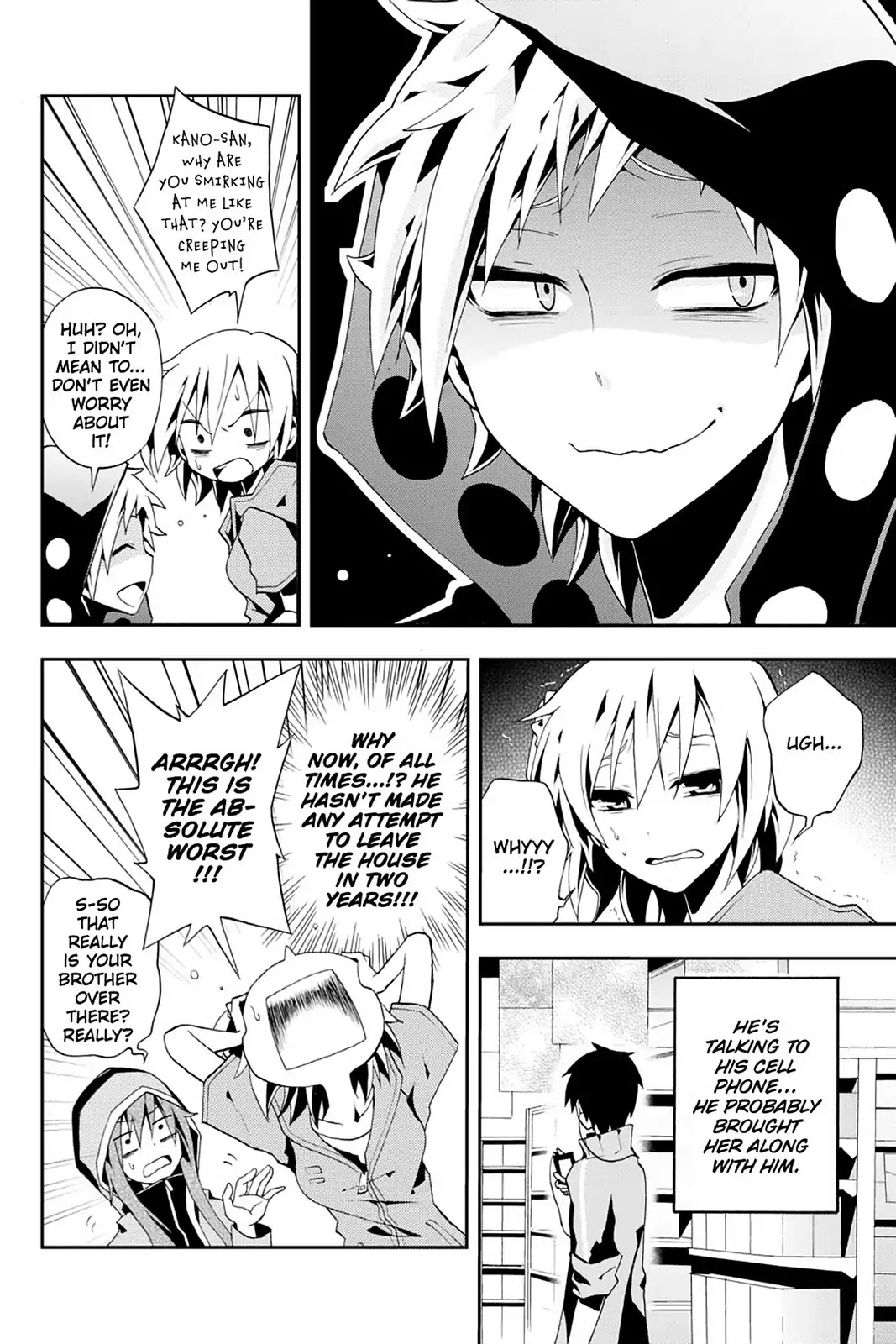 Kagerou Daze Chapter 5 page 14 - Chapter 5: Vol.2 05: Mekakushi Chord II