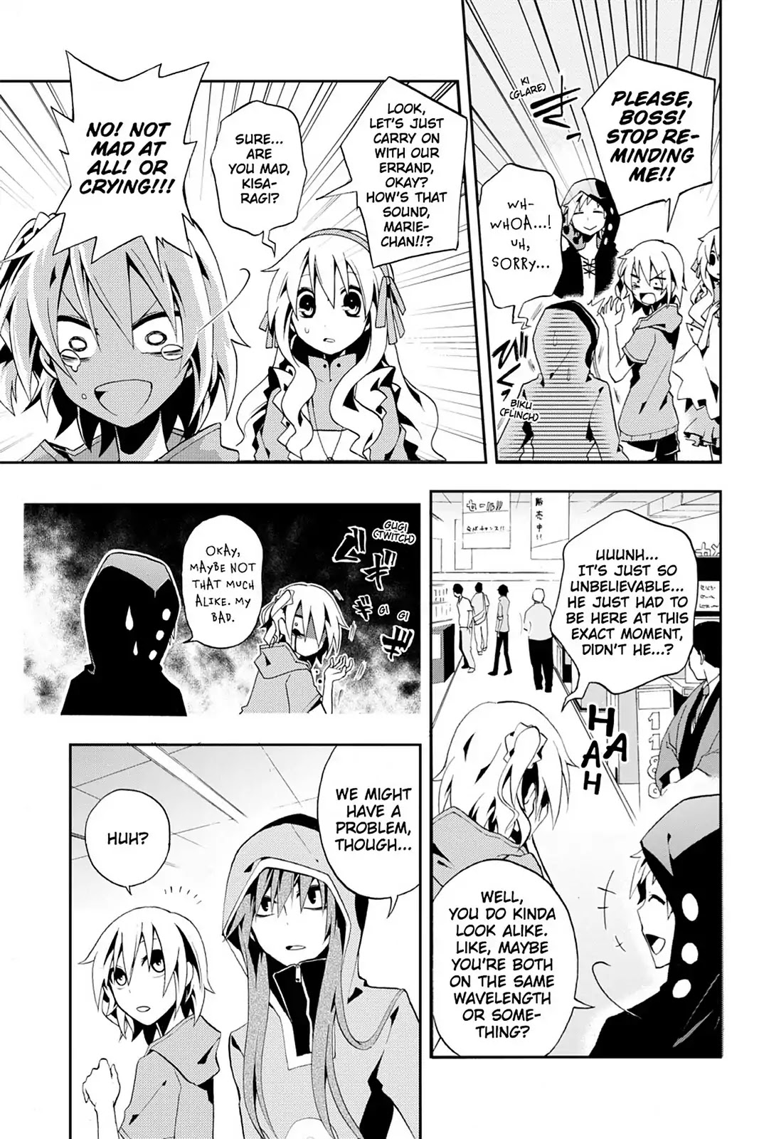 Kagerou Daze Chapter 5 page 15 - Chapter 5: Vol.2 05: Mekakushi Chord II