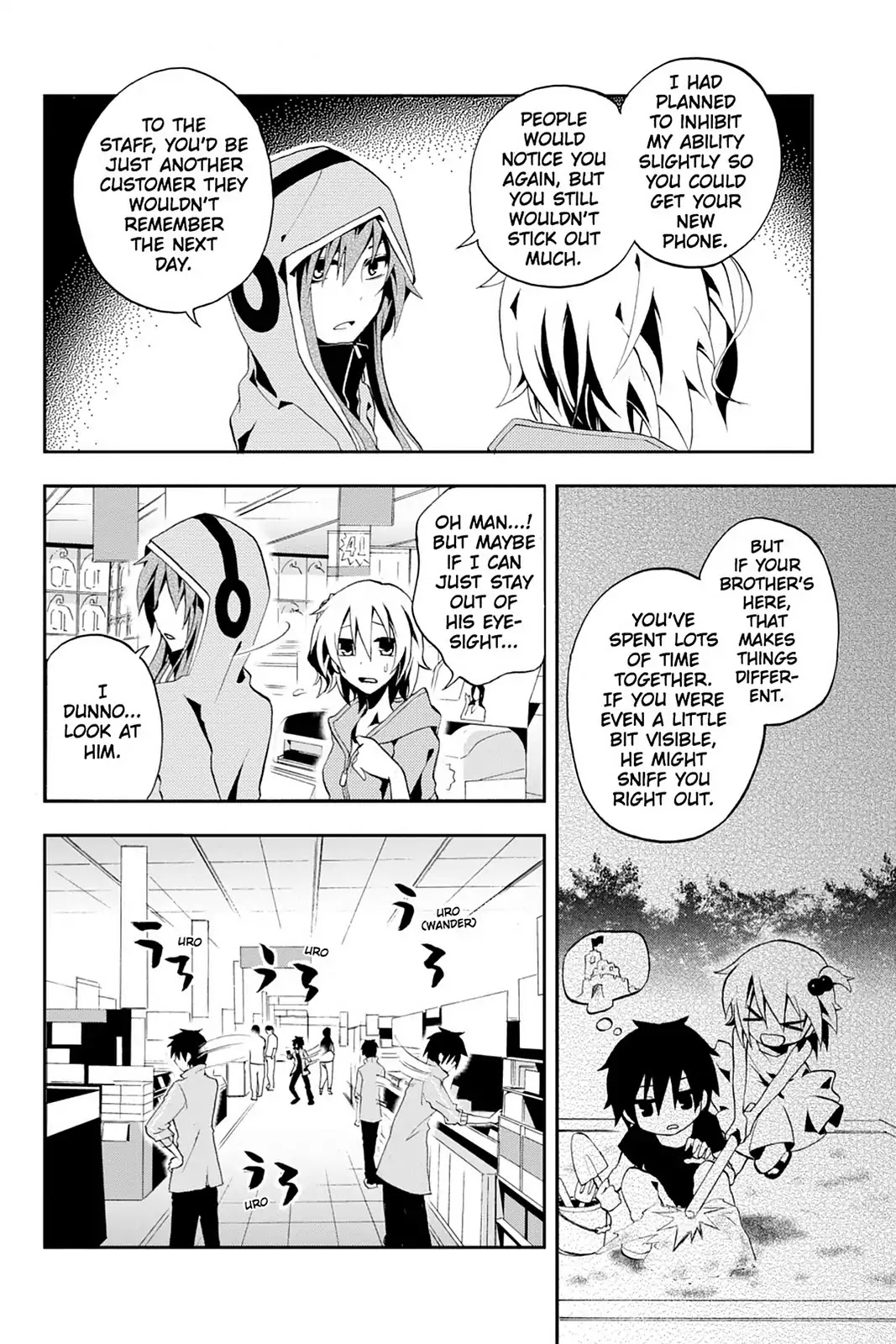 Kagerou Daze Chapter 5 page 16 - Chapter 5: Vol.2 05: Mekakushi Chord II