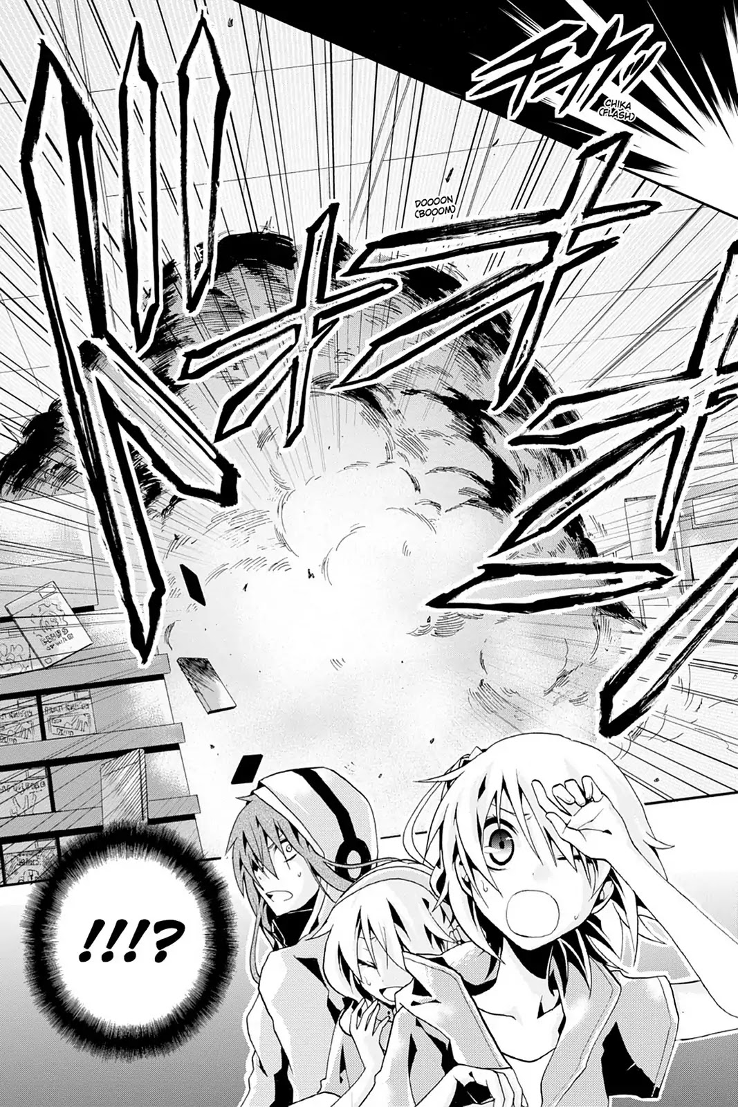 Kagerou Daze Chapter 5 page 20 - Chapter 5: Vol.2 05: Mekakushi Chord II