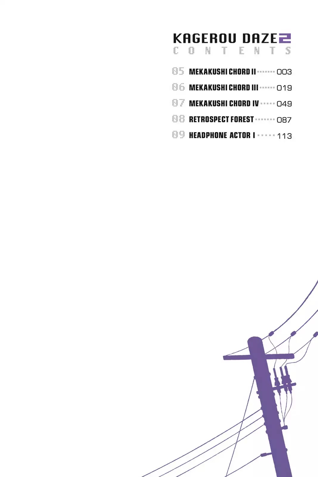 Kagerou Daze Chapter 5 page 4 - Chapter 5: Vol.2 05: Mekakushi Chord II