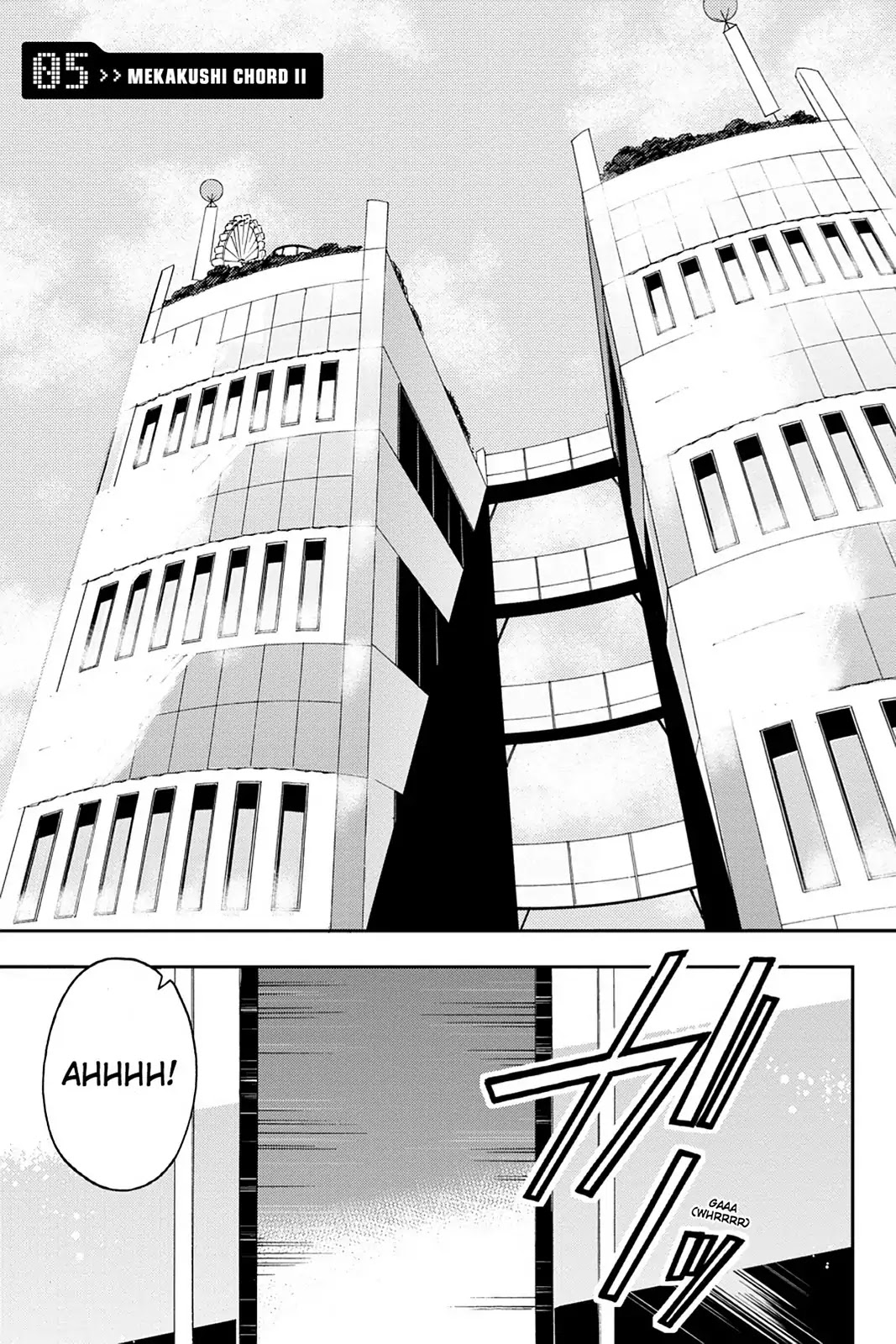 Kagerou Daze Chapter 5 page 5 - Chapter 5: Vol.2 05: Mekakushi Chord II