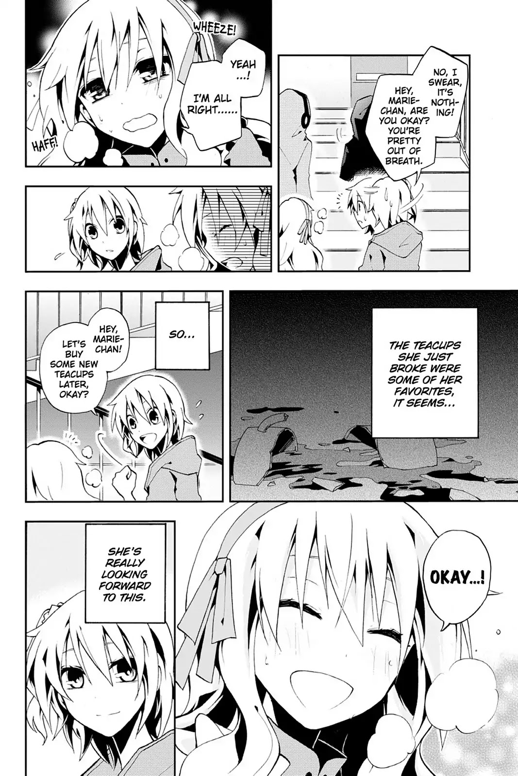 Kagerou Daze Chapter 5 page 8 - Chapter 5: Vol.2 05: Mekakushi Chord II