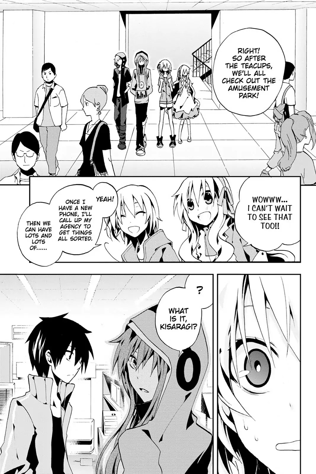 Kagerou Daze Chapter 5 page 9 - Chapter 5: Vol.2 05: Mekakushi Chord II