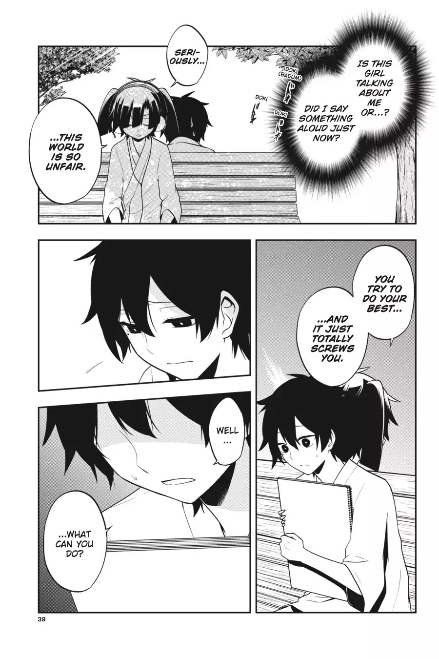 Kagerou Daze Chapter 50 page 11 - Chapter 50: LOST DAZE II