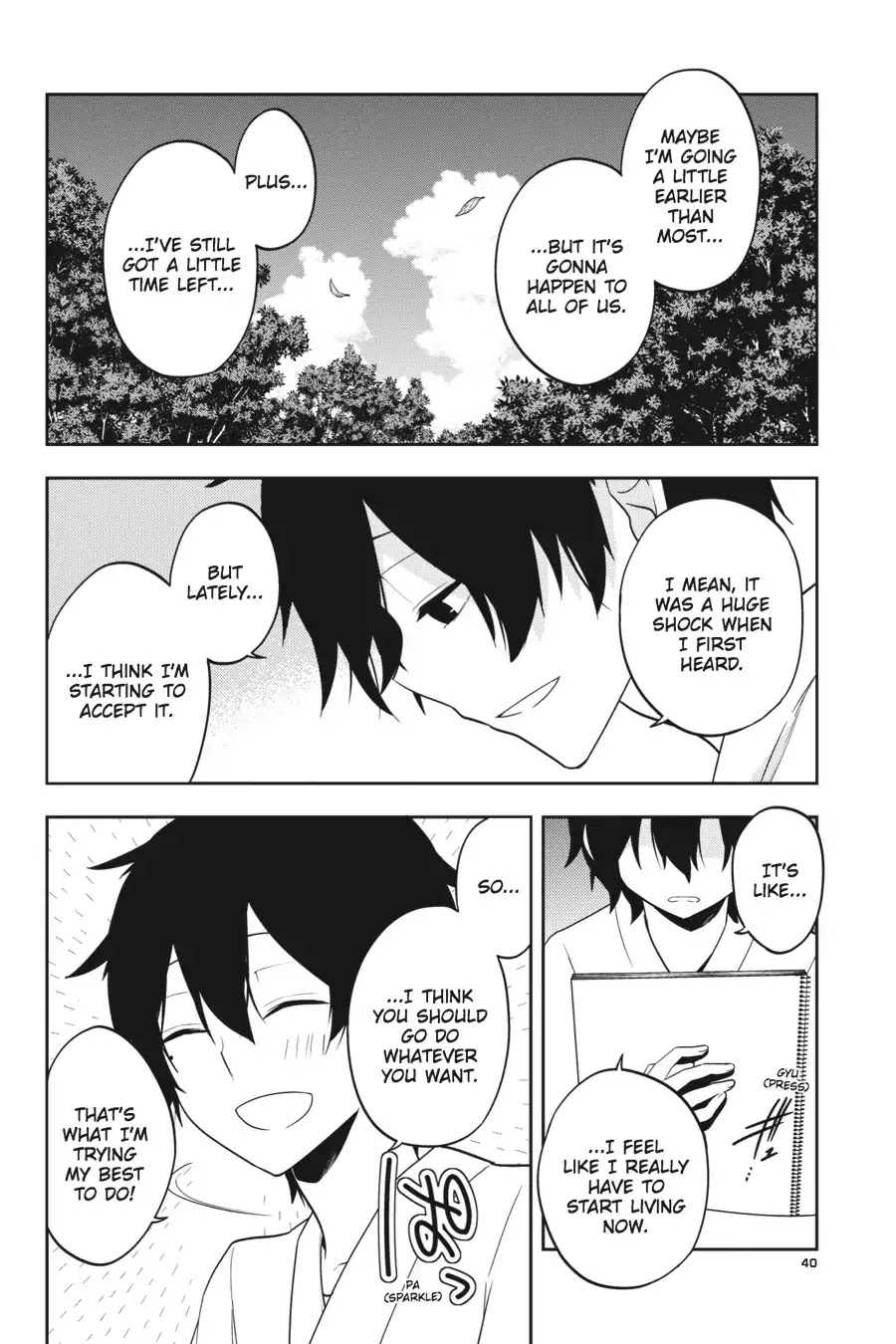 Kagerou Daze Chapter 50 page 12 - Chapter 50: LOST DAZE II